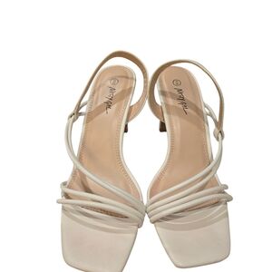 Nasty Gal White Strappy Sandals with Square Toe